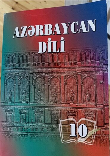 10 sinif azerbaycan tarixi pdf: İngi̇li̇s di̇li̇ dərsli̇k 2018 yeni işlənməyib—🔴satilir4️⃣azn🔴