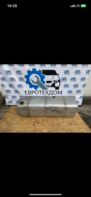 Топливные баки: Топливный бак Volvo 2005 г., Б/у, Оригинал, Германия — 4