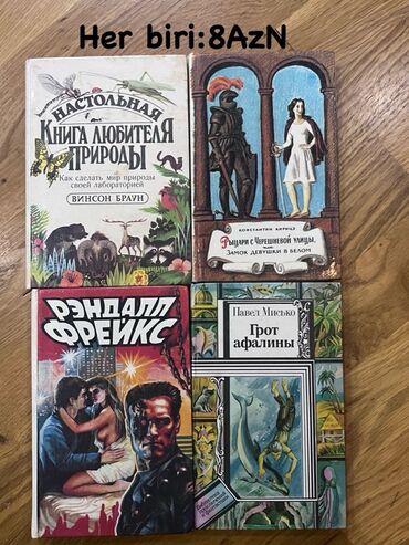 Lüğətlər: 125 shekil. Sola cevirin zehmet olmasa Kitab və dərs vəsaitləri paketi — 94