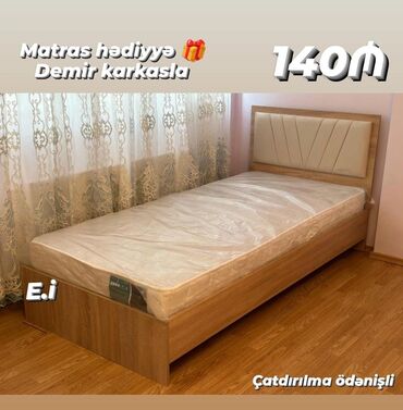 куплю старую мебель: Çarpayı