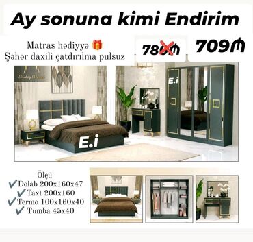 Мебель: *Yataq dəsti "Yeni " 709 AZN 💥* ✔️Rəng seçimi var ✔️ *Şəhər daxili