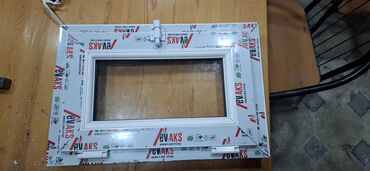 Qapıların təmiri: Salam Hörmətli Müştəri: PVC Plastik İstənilən Ölçüdə,Rəng Və Növlərdə — 9