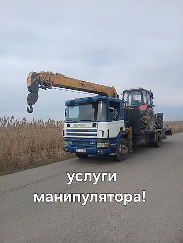 микро бетон: Услуги манипулятора/бортового эвакуатора на базе Scania 94D 220. - — 4