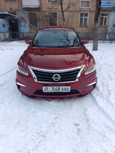 Nissan: Nissan Altima: 2013 г., 2.5 л, Вариатор, Бензин, Седан