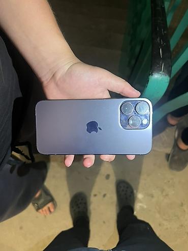 airpods pro 1: IPhone 14 Pro Max, Б/у, 256 ГБ, Deep Purple, Чехол, 84 % — 5
