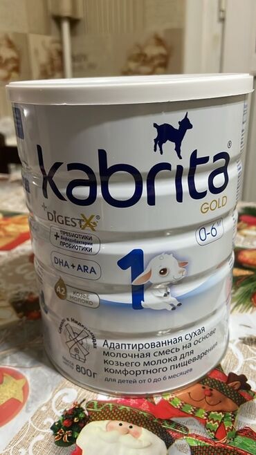 ewwek sudu: Kabrita Gold 1 — keçi südü əsaslı adaptasiya olunmuş quru uşaq