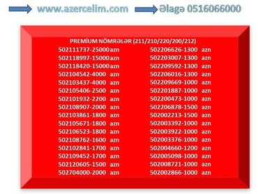 azercell 210 nomreler satisi: Number: ( 050 ) ( 2111737 ), Yeni
