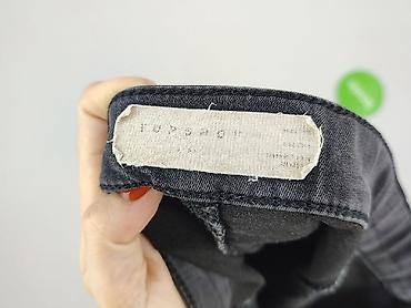 bluzeczka c: Topshop, Jeansy damskie, rozmiar S — 4