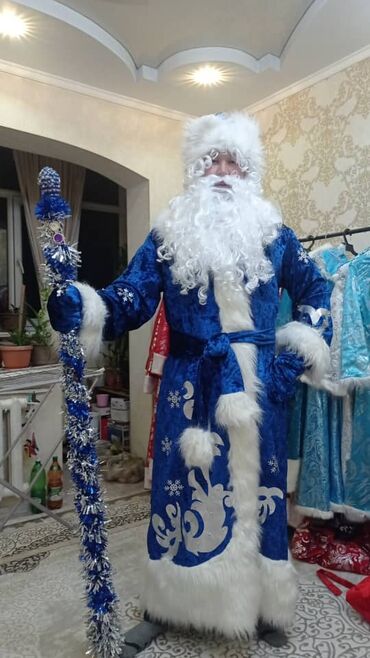 Взрослые карнавальные костюмы: Карнавальный костюм — 26