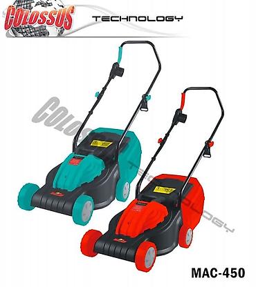 aeg pec: Elektricna kosilica 1600w Precnik kosenja 38cm Zapremina korpe 35l 3 — 1