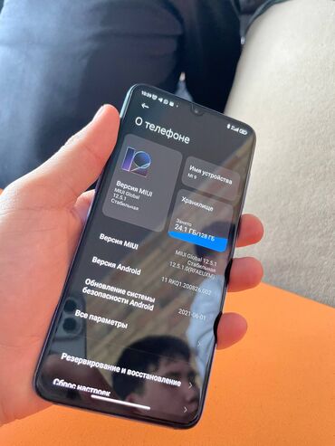 Xiaomi: Xiaomi, Mi 9, Б/у, 128 ГБ, цвет - Синий, 1 SIM, 2 SIM — 13