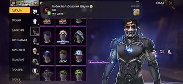 Значки: Игровой аккаунт Free Fire - Уровень профиля: 66 - Ник: CHIDORI — 5