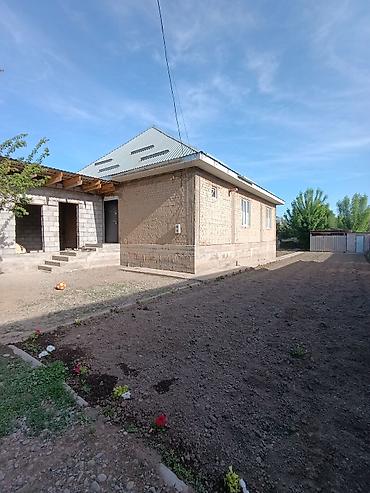 Продажа коттеджей и домов: 📌В селе Беловодское продается дом новый из 5-ти комнат. ▪️Дом — 4