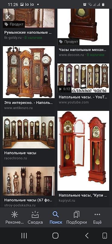 клон: Куплю старинные,раритетные,антикварные предметы, фото на — 9