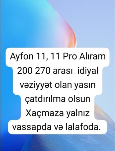 ayfon 11 sekilleri: IPhone 11