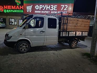 Транспорт: Грузовик, Mercedes-Benz, Дубль, 3 т, Б/у — 2
