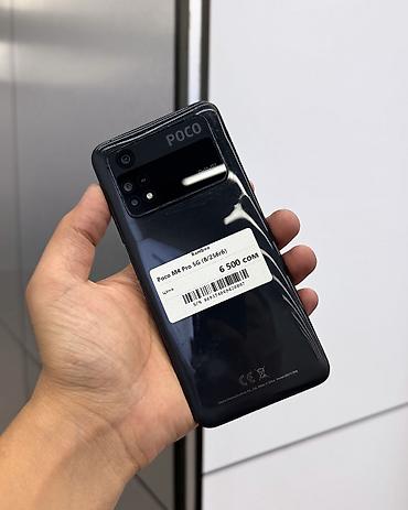 Poco M4 Pro 5G, Б/у, 256 ГБ, цвет - Черный, В рассрочку, 2 SIM