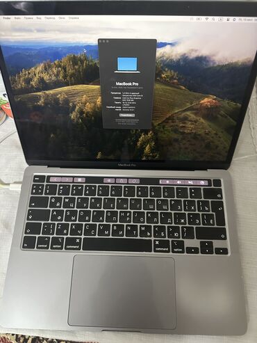 чехол для macbook pro: Ноутбук, Apple, 16 ГБ ОЭТ, Intel Core i5, 13.1 ", Колдонулган, Татаал эмес тапшырмалар үчүн, эс тутум SSD