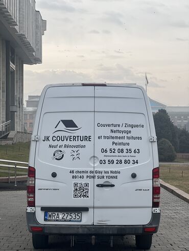 Автобусы и маршрутки: Автобус, Mercedes-Benz, 2012 г., 2.7 л — 5