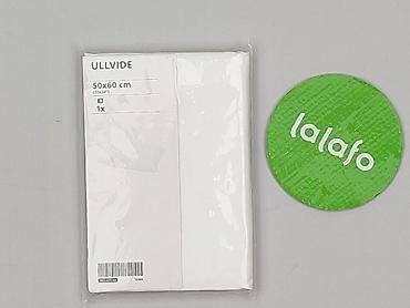 reczne. serwetki obrusu: Poszewka na poduszkę IKEA ULLVIDE – biała - Wymiary: 50 × 60 cm (20" — 2
