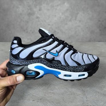 Patike: Patike, veličina - 46 — 5