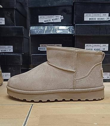 nike kozne patike: Kratke zimske čizme (ankle boots) od velura - Materijal: mekani velur — 3