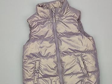 vitkac bluza: Kamizelka, Sinsay, 8 lat, 122-128 cm, stan - Idealny — 1