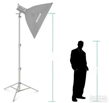 Ostala foto i video oprema: Stativ Tripod NEEWER; Visina: 9feet/260cm; Potpuno NOVO, neotpakovano! — 9
