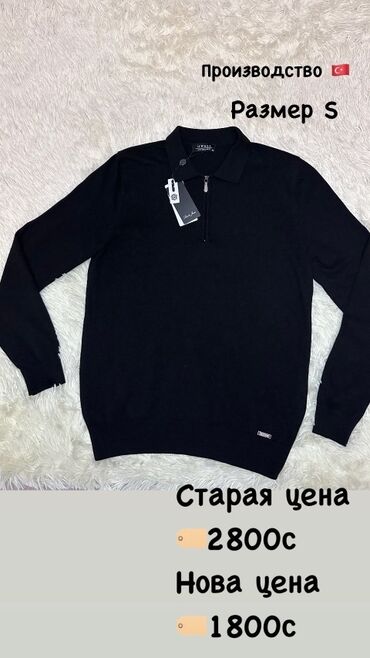 кожаная куртка мужская: Мужская одежда: Куртка осень- евро зима, с съемным воротником, цвет