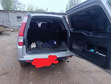 Продаётся автомобильный багажник/заднее грузовое отделение кроссовера
