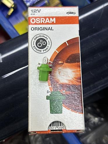 лампочки для автомобилей: OSRAM Original 12V 2W — автомобильная лампа с цоколем в зелёном — 1