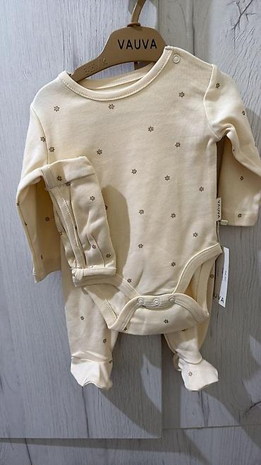 Комплекты одежды: Комплект — 23