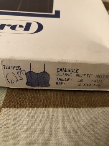 Spavaćice: XL, Novo — 8