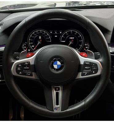 ручку: Руль BMW Новый, Аналог, Китай