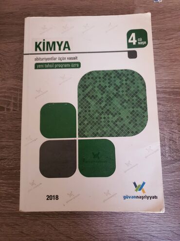 cografiya qayda kitabi pdf: Kimya güvən nəşriyyatı qayda kitabı. İdeal vəziyyətdədir