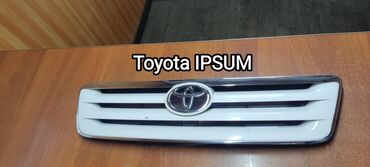 Решетки радиатора: Решетка радиатора Toyota 2002 г., Б/у, Оригинал