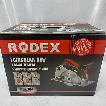 лазерь: Циркулярная пила RODEX RDX384 - Тип: электрическая дисковая пила - — 1