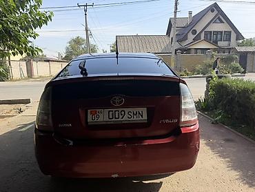 Toyota: Toyota Prius: 2005 г., 1.5 л, Вариатор, Гибрид, Лифтбек — 5