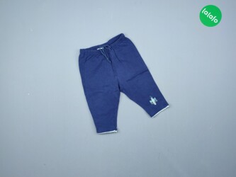 362 товарів | lalafo.com.ua: Дитячі штани з принтом