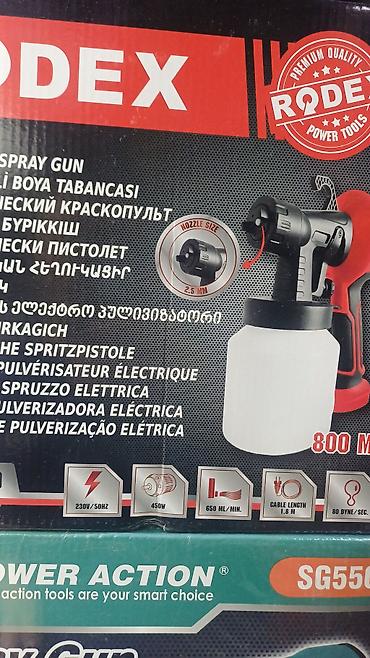Электрический краскопульт RODEX SG550 - Мощность: 450 Вт - Питание
