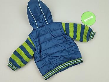 primark bluzy: Kurtka przejściowa, Marks & Spencer, 1.5-2 lat, 86-92 cm, stan - Bardzo dobry — 3