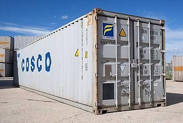 Морской контейнер 45-Тонник!!! срочно продаётся! находится на Ысык