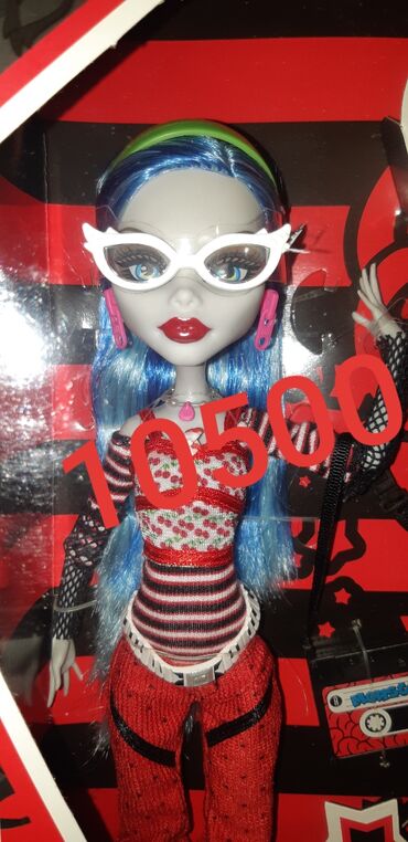 Игрушки: Продаю кукол монстрхай оригинал из личной коллекции,новые никто не — 15