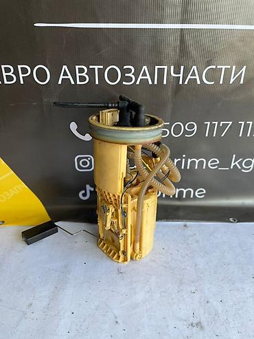 Бензонасос Audi 1997 г., Б/у, Оригинал