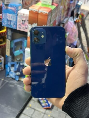 işlənmiş hard disk: IPhone 12, 128 GB, Göy, Face ID