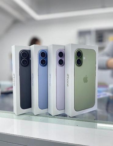 IPhone 17, 256 GB