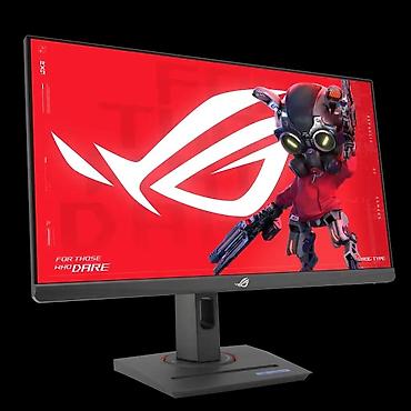 мониторы 240 гц купить: Монитор, Asus, Б/у, 24" - 25" — 2