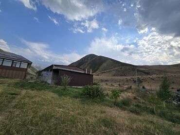 начальник охраны: Требуется садовод-охранник в зону отдыха, расположенное недалеко от
