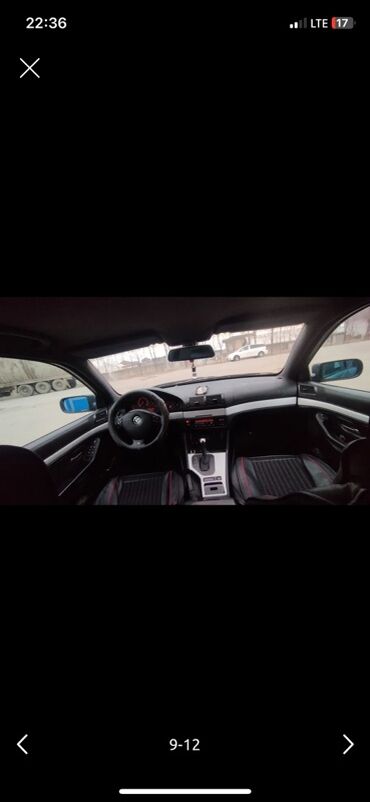 BMW: BMW 5 series: 2001 г., 2.5 л, Автомат, Бензин, Седан — 10