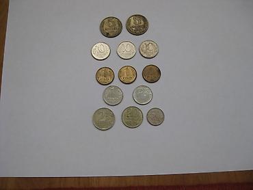 лира: Продаю б/у монеты: 1.	5 копеек 1975 г. 2.	5 копеек 1987 г. 3.	2 рубля — 6